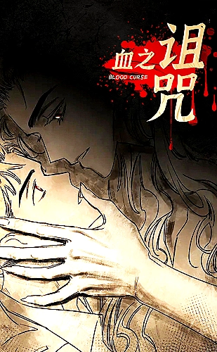 《姐姐真漂亮》完整版歌词：听后记录指南